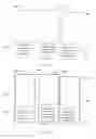 Fig. 13 - SYSTEM AND METHODS FOR ANALYZING AND IMPROVING ONLINE ENGAGEMENT