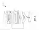 Fig. 08 - SYSTEMS, APPARATUSES AND METHODS FOR USING VIRTUAL KEYBOARDS