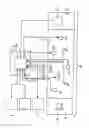Fig. 02 - Method and device for controlling the issuing of product-related advertising messages to customers in sales facilities