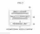 Fig. 14 - System for producing promotional media content and method thereof