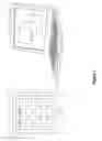Fig. 02 - Auto recognition of acquirable entities