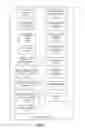 Fig. 10 - Workplace activity evaluator