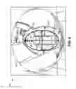 Fig. 09 - Systems and methods for adjusting a combined image visualization based on depth information