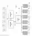 Fig. 02 - AUTOMATIC IDENTIFICATION AND DATA CAPTURE PRIZE SYSTEM FOR AMUSEMENT GAME APPLICATIONS