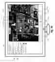 Fig. 12 - Generating a mission plan for capturing aerial images with an unmanned aerial vehicle