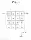 Fig. 03 - Image signal processing circuit for gamma adjustment and display device including the same