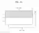 Fig. 07 - Backlight unit, method of driving the same, and display device having the same