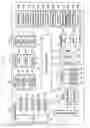 Fig. 03 - ELECTRONIC DEVICE AND METHOD FOR TRANSFORMING TEXT TO SPEECH UTILIZING SUPER-CLUSTERED COMMON ACOUSTIC DATA SET FOR MULTI-LINGUAL/SPEAKER
