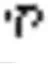 Fig. 03 - Mixed speech recognition