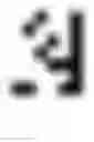 Fig. 02 - Decoder and method for decoding an audio signal, encoder and method for encoding an audio signal