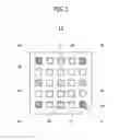 Fig. 02 - Stacked semiconductor device and control method for the same