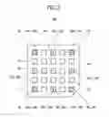 Fig. 04 - Stacked semiconductor device and control method for the same