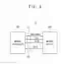 Fig. 04 - Memory device for refresh and memory system including the same