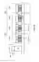 Fig. 09 - SRAM with stacked bit cells