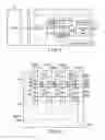 Fig. 02 - NONVOLATILE SEMICONDUCTOR MEMORY DEVICE