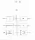 Fig. 43 - Semiconductor memory devices and methods of operating the same