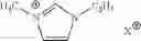 Fig. 08 - ELECTROLYTE AND ELECTROCHEMICAL DEVICE