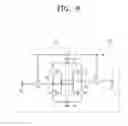 Fig. 53 - Method of fabricating semiconductor device