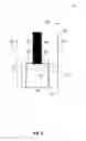 Fig. 03 - DISPENSE NOZZLE WITH A SHIELDING DEVICE