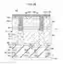 Fig. 32 - Solid-state imaging device having improved light-collection, method of manufacturing the same, and electronic apparatus