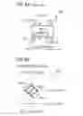 Fig. 07 - Magnetoresistive sensor module and method for manufacturing the same