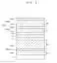 Fig. 07 - Magnetoresistive random access memory device and method of manufacturing the same