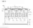 Fig. 04 - Semiconductor device with control structure including buried portions and method of manufacturing