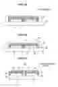 Fig. 07 - Method of manufacturing light-emitting device