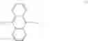 Fig. 47 - Organic electroluminescent element and electronic device
