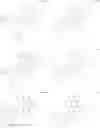 Fig. 71 - ORGANIC LIGHT EMITTING DEVICE AND DISPLAY DEVICE HAVING THE SAME