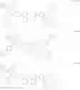 Fig. 82 - ORGANIC LIGHT EMITTING DEVICE AND DISPLAY DEVICE HAVING THE SAME