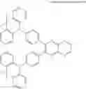 Fig. 63 - Light-emitting material, organic light-emitting device, and compound