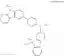 Fig. 23 - Organometallic compound and organic light-emitting device including the same