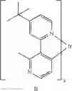 Fig. 47 - Organometallic compound and organic light-emitting device including the same