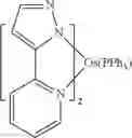 Fig. 131 - Phosphorescent emitters and host materials with improved stability