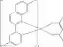 Fig. 96 - Phosphorescent emitters and host materials with improved stability