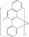 Fig. 98 - Phosphorescent emitters and host materials with improved stability