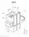 Fig. 03 - Lever of the lever-fitting-type connector having a locked part with a convex surface