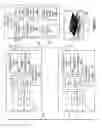 Fig. 06 - High-frequency electric power system signal processing system