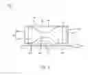 Fig. 07 - Vibration motor