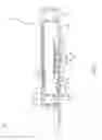 Fig. 06 - Vibration motor