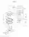 Fig. 06 - Linear actuator