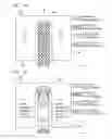 Fig. 09 - Power generating element