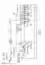 Fig. 06 - Semiconductor device and driving system