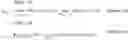 Fig. 17 - Transmission device, transmission method, receiving device and receiving method