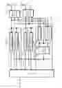 Fig. 87 - Transmission device, transmission method, receiving device and receiving method