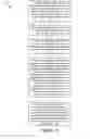 Fig. 08 - Millimeter wave communication system