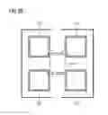 Fig. 06 - Localization System and Animal Cage Comprising the Same
