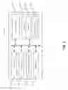 Fig. 02 - SELF-PROMOTING MESH NETWORK NODE