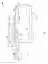 Fig. 04 - Wireless backhaul